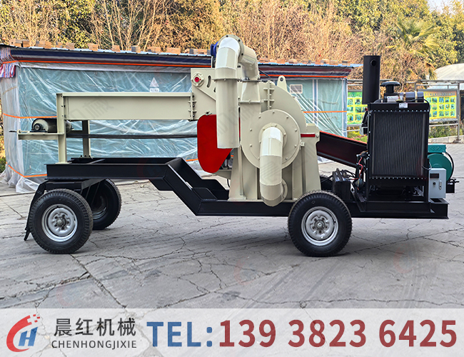 移動式強(qiáng)制進(jìn)料鋸末機(jī)